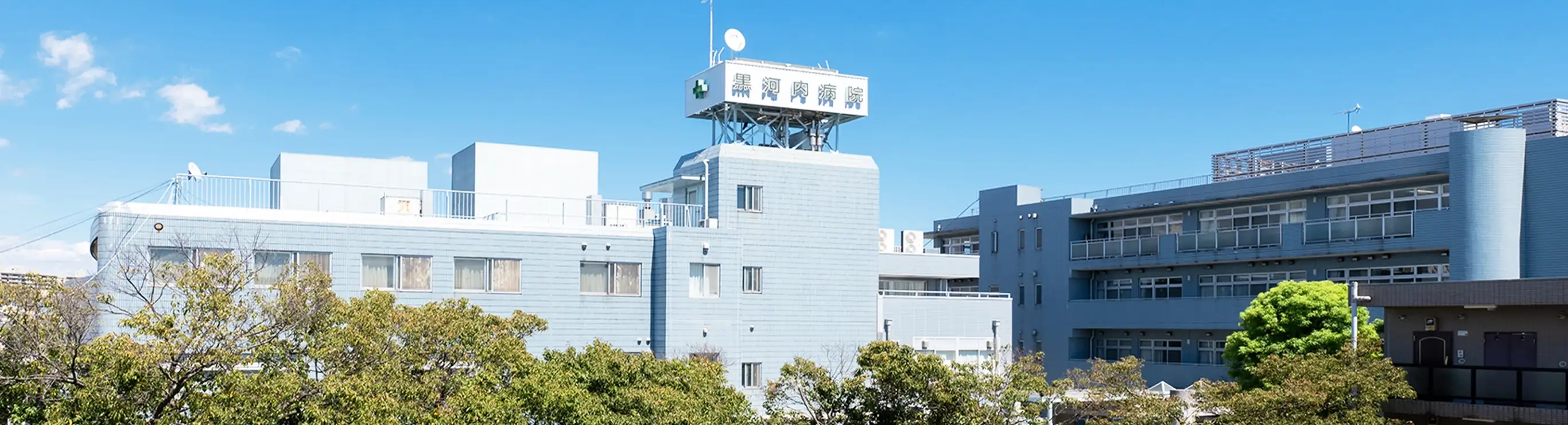 個人情報保護方針の写真