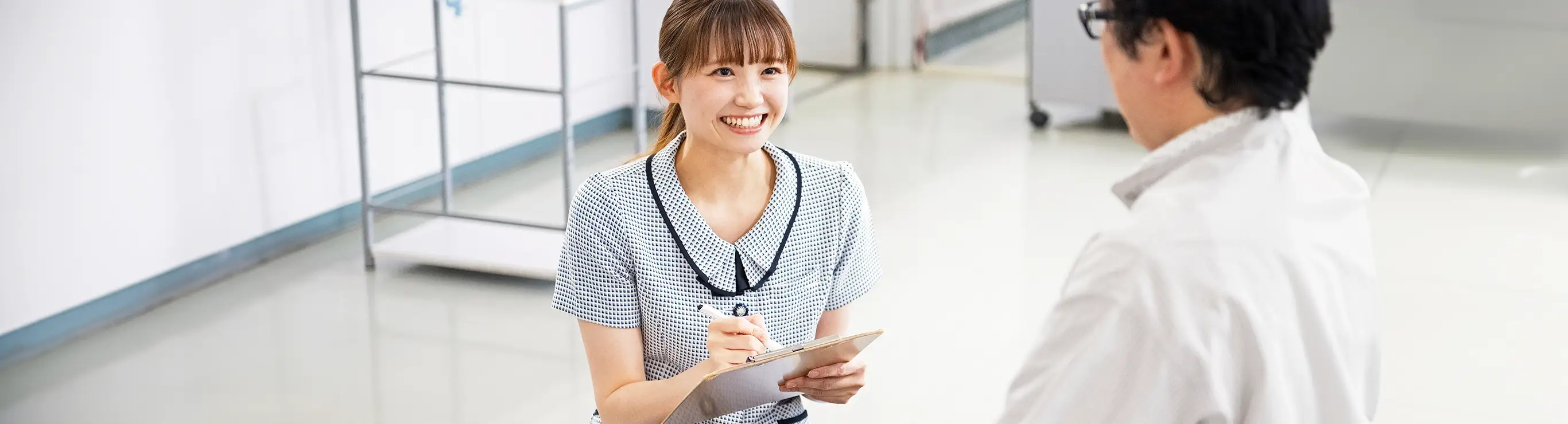 保険外負担に係る費用についての写真