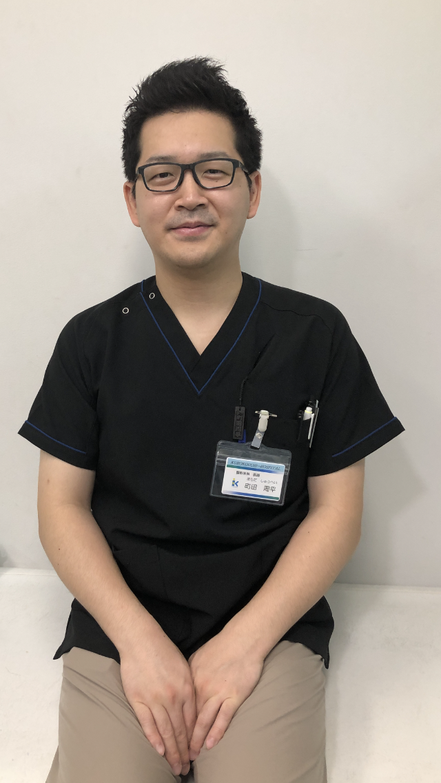 町田 周平の写真